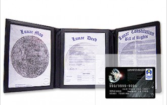 月の土地 カード付ファイルセット